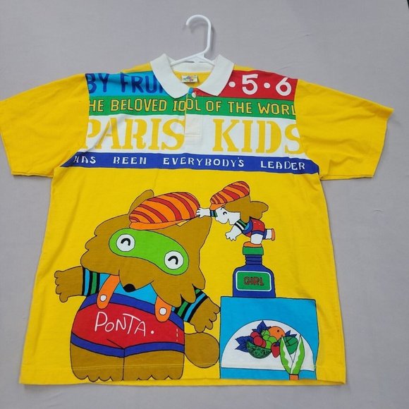 RARE VTG Fruits T Shirt Paris Kids Ponta Size L Multicolor All Over Print - Picture 1 of 6